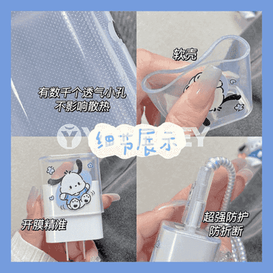 Telefon üçin zarýadnik