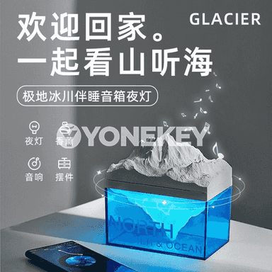 Aromaterapiýa howa arasalaýjy enjam 