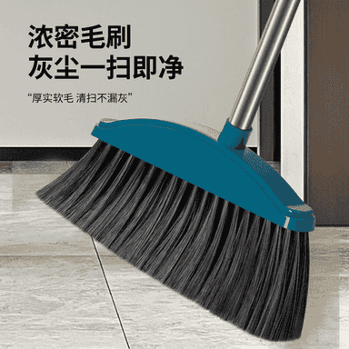 Süwse bilen sowok komplekt.