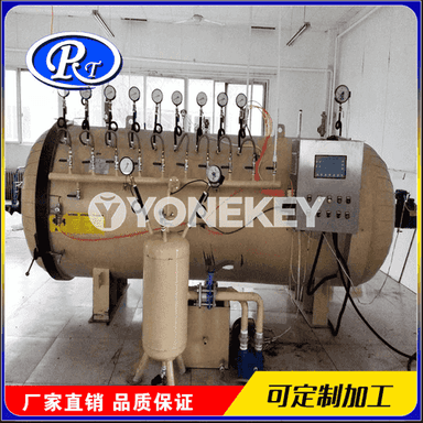 Awtoklaw emele getirýän Siçuan metal