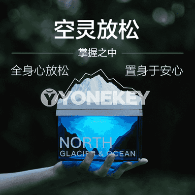 Aromaterapiýa howa arasalaýjy enjam 