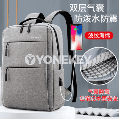 Kompýuter üçin sumka