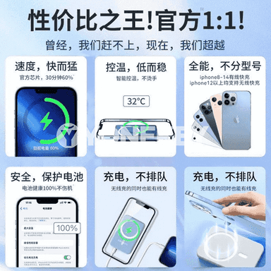 Zarýat beriji enjam.