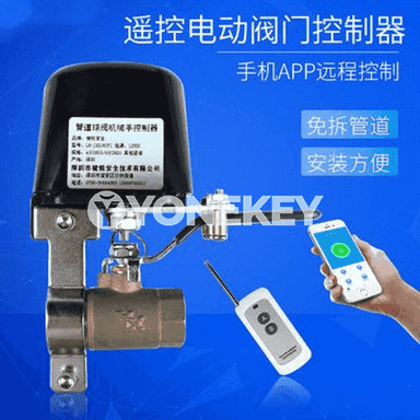 Suw üçin klapan wyklýuçatel