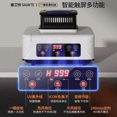 Eşikleri guradyjy enjam.