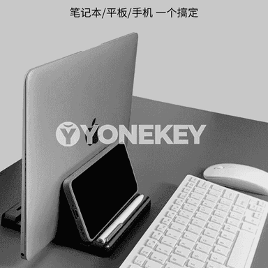 Kompýuter we telefon goýulýan esbap