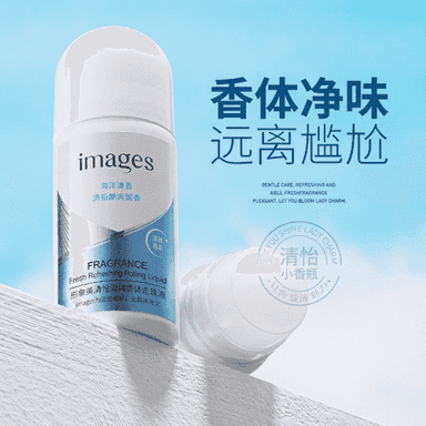 Hoşboý ysly şarikli suwuk antiperspirant.