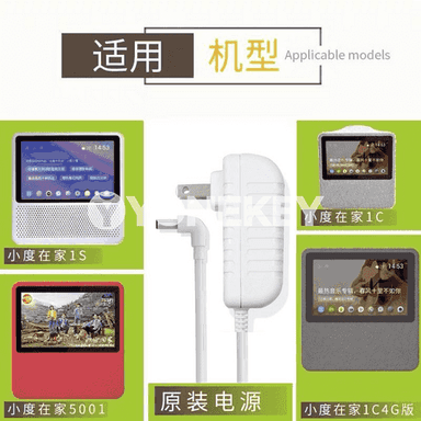 Xiaodu öý zarýad beriji liniýa adapteri.