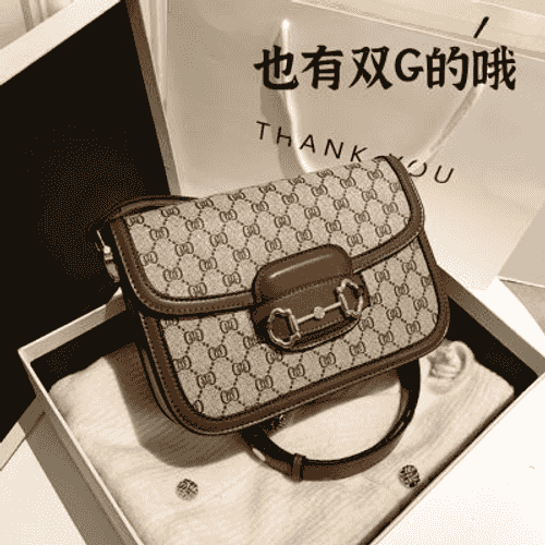 Zenanlar üçin niýetlenen kiçi sumka.