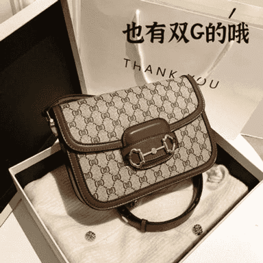 Zenanlar üçin niýetlenen kiçi sumka.