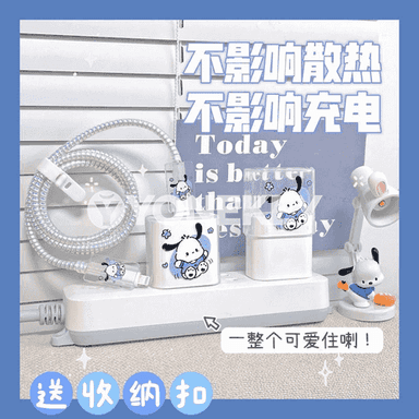 Telefon üçin zarýadnik