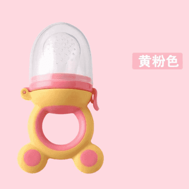 Bäbejikler üçin niýetlenen ajaýyp emzik.