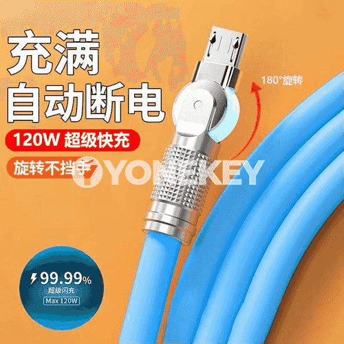 Zarýad beriji kabeller (USB)