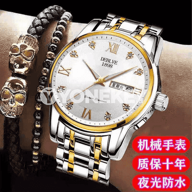 Erkekler üçin awtomatiki mehaniki goşar sagat.