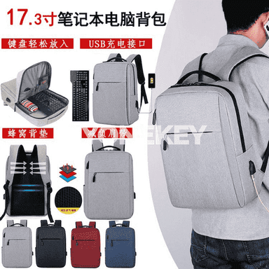 Kompýuter üçin sumkalar