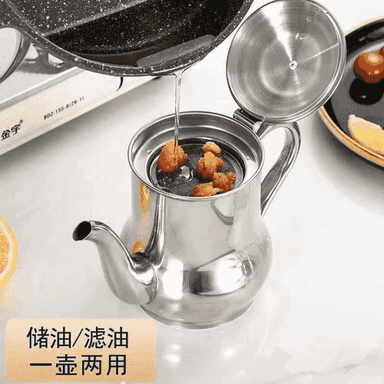 Süzgüçli çäýnek.