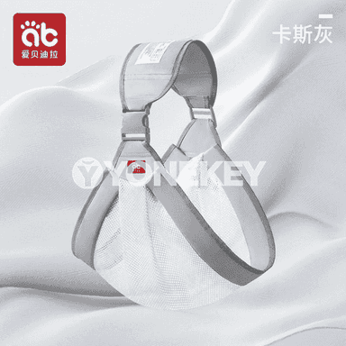 Bäbejikleri götermek üçin kömekçi asgyç