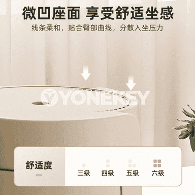 Owadan stilde oturgyçlar