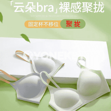 Gelin-gyzlaryň owadan lifçikleri