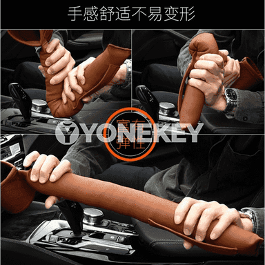 Awtoulagyň oturgyjynyň we bartoçogyň aralygyna goýulýan esbap 