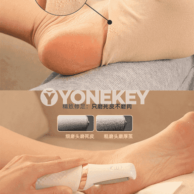 RS790 pedikur elektrik aýak enjamy