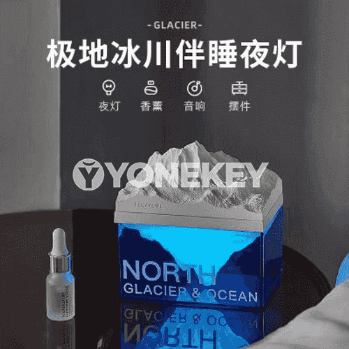 Aromaterapiýa howa arasalaýjy enjam 