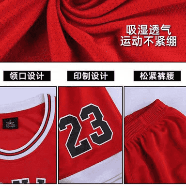 Çagalar üçin niýetlenen 1 bölek komplekt sport eşikleri