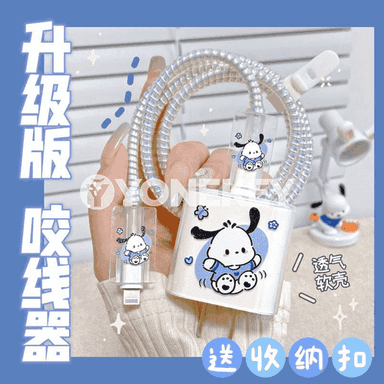 Telefon üçin zarýadnik