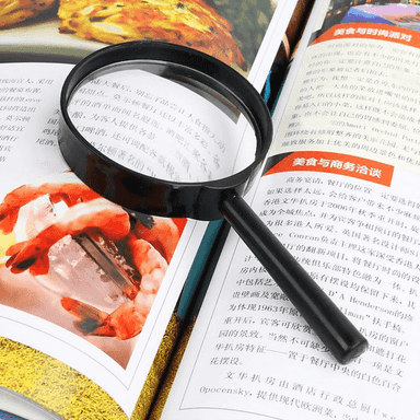 Kiçi görnüşli lupa.