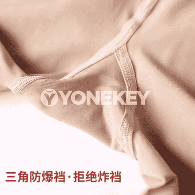 Gyz- gelinler üçin kolgotka