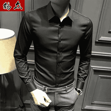 Erkekler üçin niýetlenen köýnek