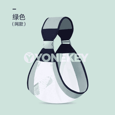 Çagalary götermek üçin kömekçi asgyç