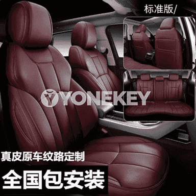 Awtoulag üçin niýetlenen bil hem-de boýun ýassygy.