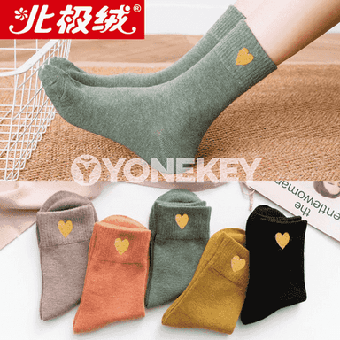 Zenanlar üçin joraplar.