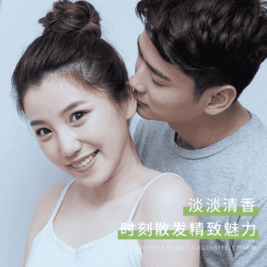 Hoşboý ysly şarikli suwuk antiperspirant.