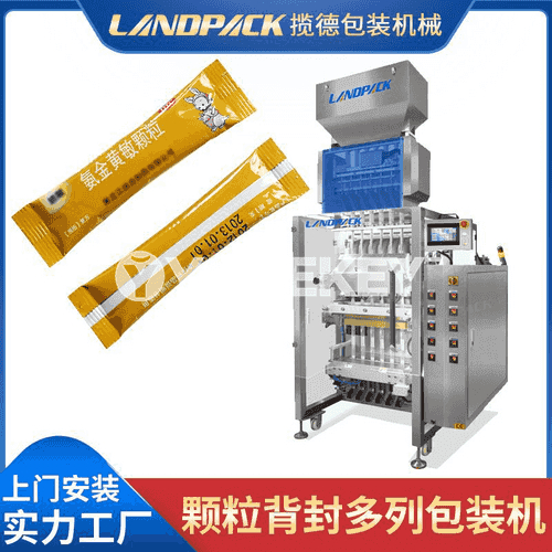 LANDPACK gaplaýyş enjamy 