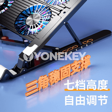 Notebook üçin goýulýan stol esbap