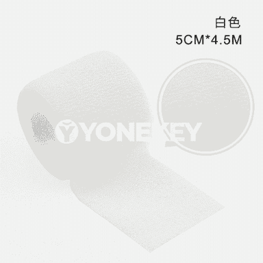 Elastik tatuirowka el bandažy