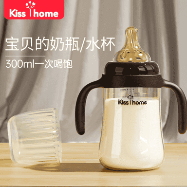 Çagalary suwuk iýmitlendirmek üçin çüýşe