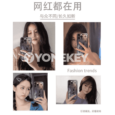 Iphone telefonlar üçin owadan çehol 