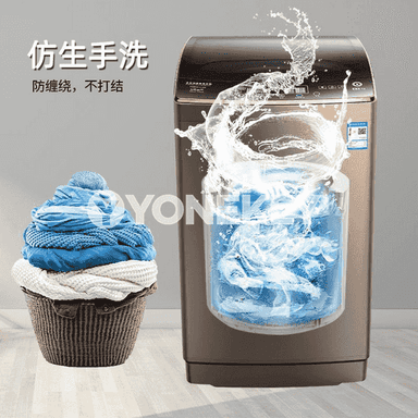 Doly awtomatiki kir ýuwujy enjam 