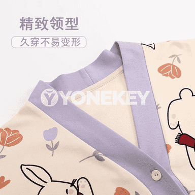 Gelin-gyzlar üçin niýetlenen komplekt pižamalar.