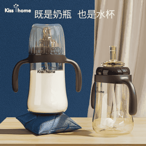 Çagalary suwuk iýmitlendirmek üçin çüýşe