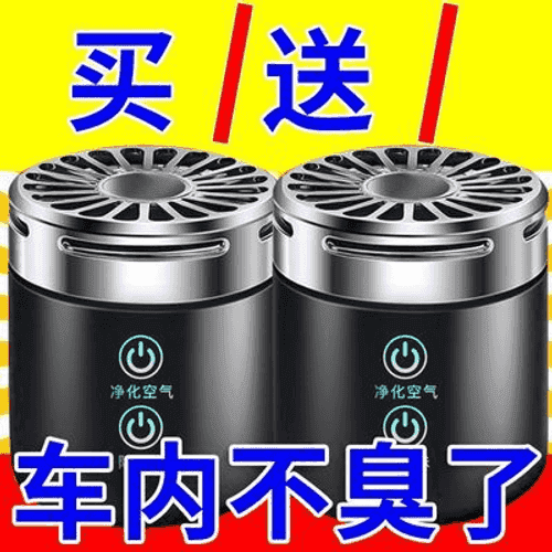 Hoşboý ys beriji enjam.