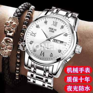 Erkekler üçin awtomatiki mehaniki goşar sagat.