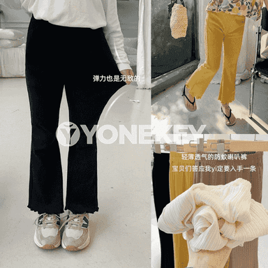 Gyzjagazlar üçin balaklar.