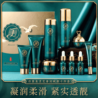 IMAGES nemlendiriji we arassalaýjy 10 bölek ideg toplumy