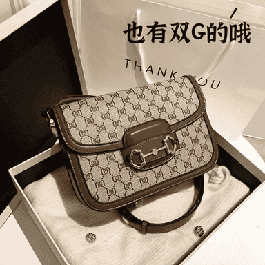 Zenanlar üçin niýetlenen kiçi sumka.