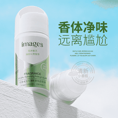 Hoşboý ysly şarikli suwuk antiperspirant.