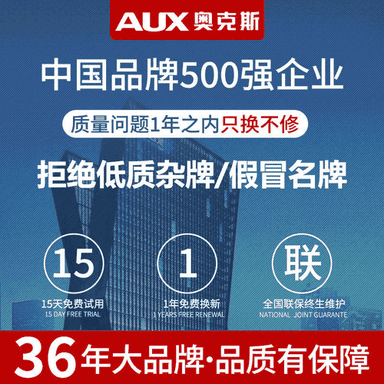 Aýakgap ýuwujy maşyn.